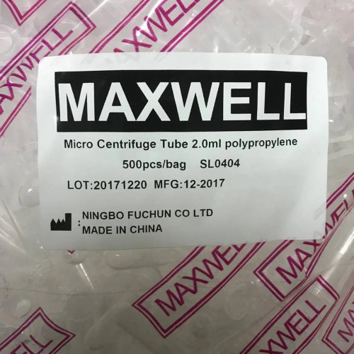 خرید میکروتیوب 0/2 سی سی ۱۰۰۰ عددی