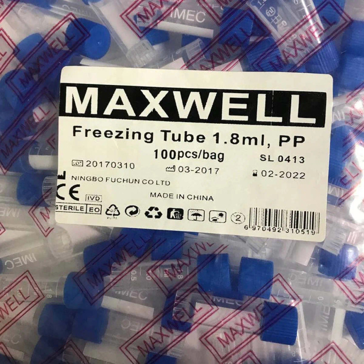 خرید کرایوویال استریل ۱/۸ سی سی ۱۰۰ عددی مکسول