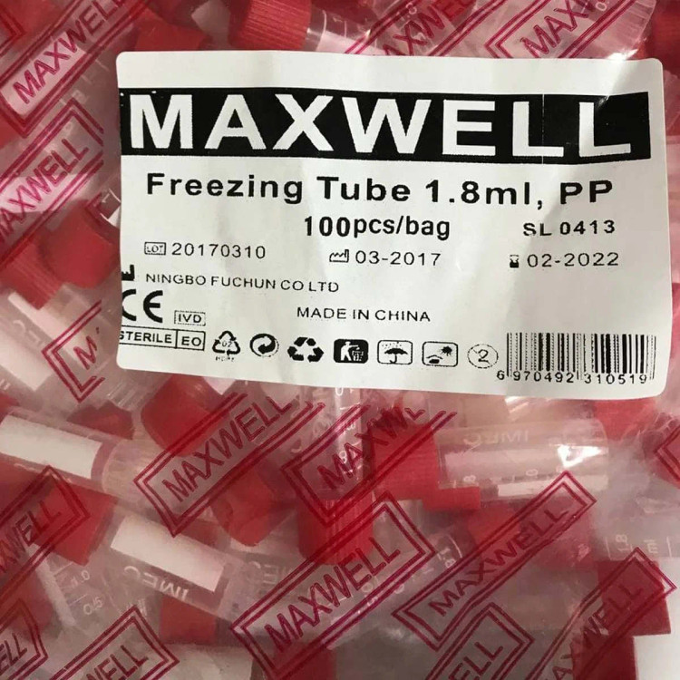 خرید کرایوویال استریل ۱/۸ سی سی ارزان بسته ۱۰۰ عددی استریل