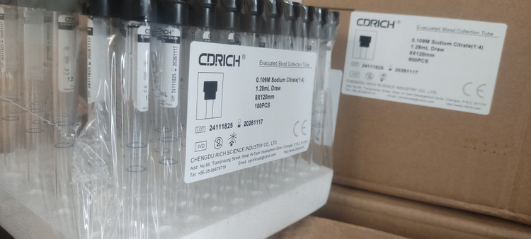 خرید عمده لوله خونگیری وکیوم خلأ