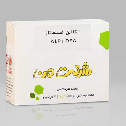 خرید کیت بیوشیمی آلکالن فسفاتاز