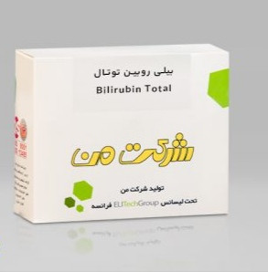 خرید کیت بیوشیمی بیلی روبین توتال