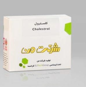 خرید کیت بیوشیمی کلسترول
