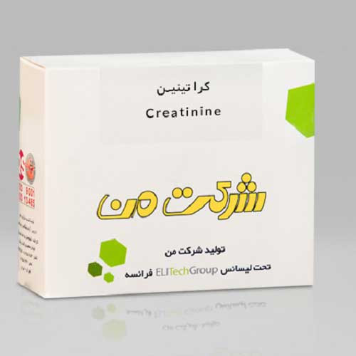 خرید کیت بیوشیمی کراتینین