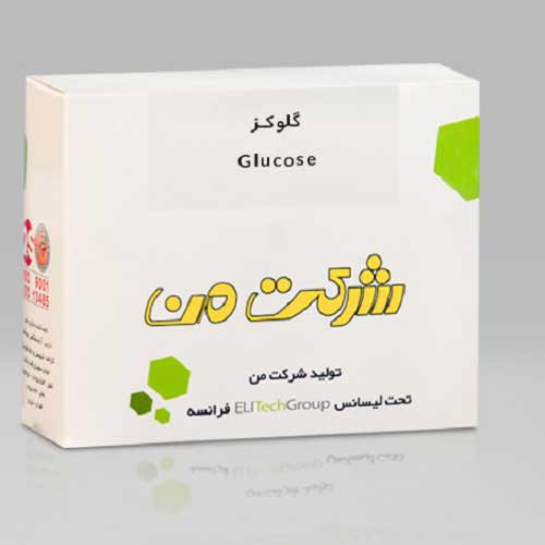 خرید کیت گلوکز