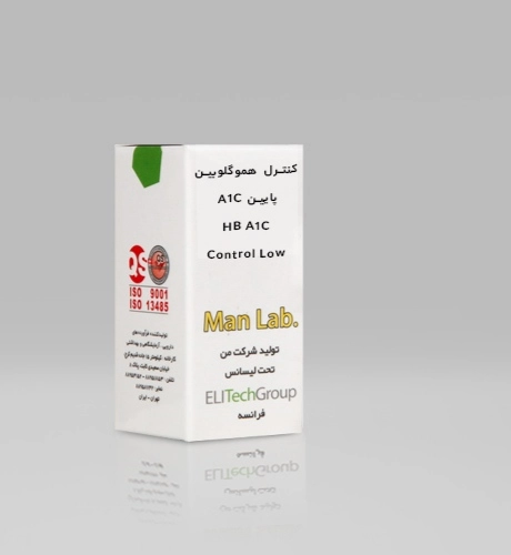 خرید کنترل هموگلوبین پایین