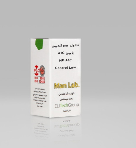 خرید کنترل هموگلوبین پایین