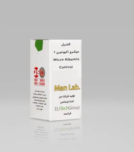 خرید کنترل میکرو آلبومین ۱