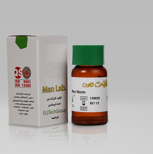 خرید کنترل MAN Norm حجم ۵ میلی