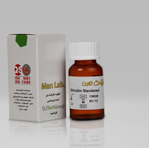 خرید استاندارد بیلی روبین