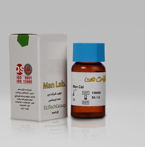 خرید کالیبراتور من