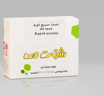 خرید کیت بیوشیمی تست سریع اوره