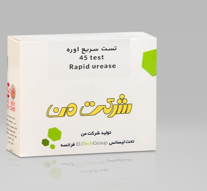 خرید کیت بیوشیمی تست سریع اوره
