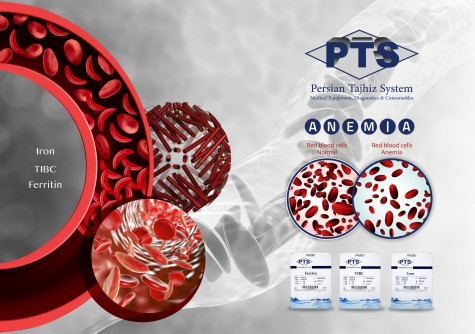 خرید کیت بیوشیمی فریتین PTS حجم ۵۰ میلی