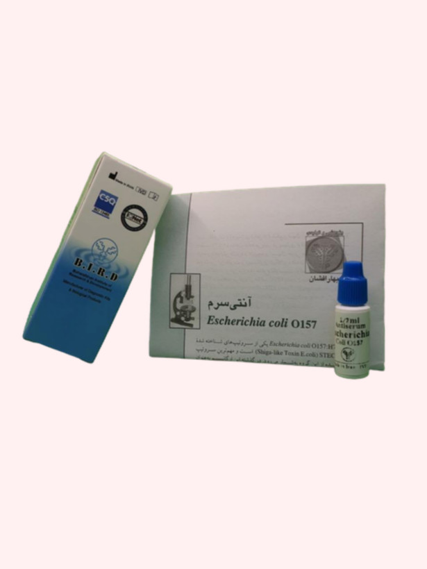 خرید آنتی سرم E.coli O157 بهار افشان