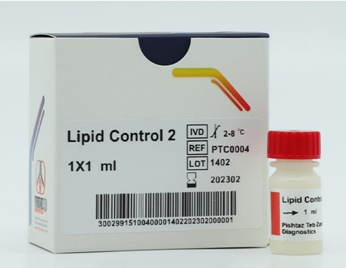 خرید کنترل لیپید ۲ پیشتاز طب