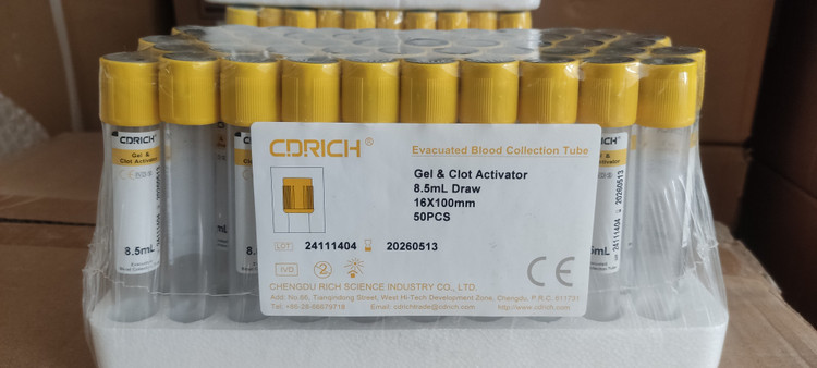 خرید لوله خونگیری وکیوم ژل و کلات اکتیواتور