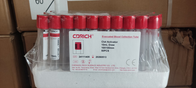 خرید لوله خونگیری کلات اکتیواتور (در قرمز) حجم ۱۰ میلی