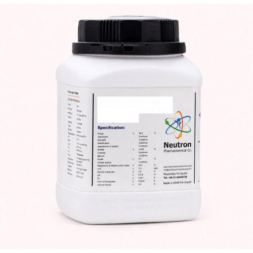 خرید بریج ۳۵ گرید Biochemical برند نوترون وزن یک کیلوگرم