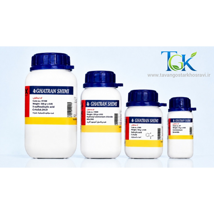 خرید آب اکسیژنه گرید Laboratory قطران شیمی