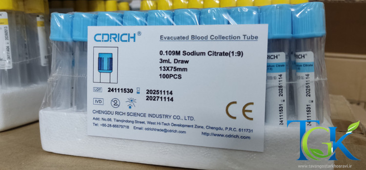 خرید لوله خونگیری وکیوم خلأ سدیم سیترات PT برند CD rich حجم 3ml