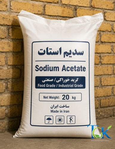 خرید سدیم استات خشک خوراکی/صنعتی بسته بندی ۲۰ کیلویی