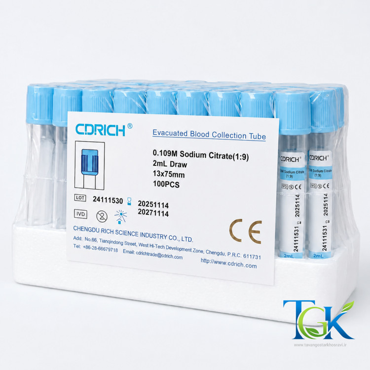 Sodium citrate tube 2ml CD rich
