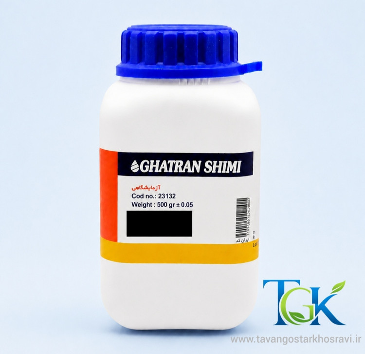 Paraffin Wax Granules