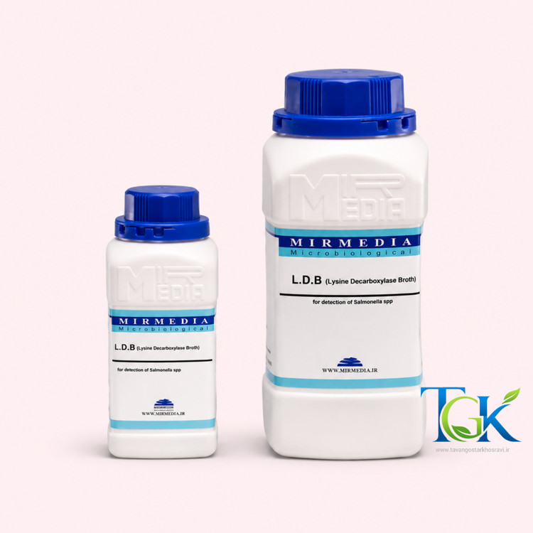 خرید محیط کشت Lysine Decarboxylase Broth میرمدیا
