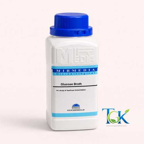 خرید محیط کشت Glucose Broth میرمدیا