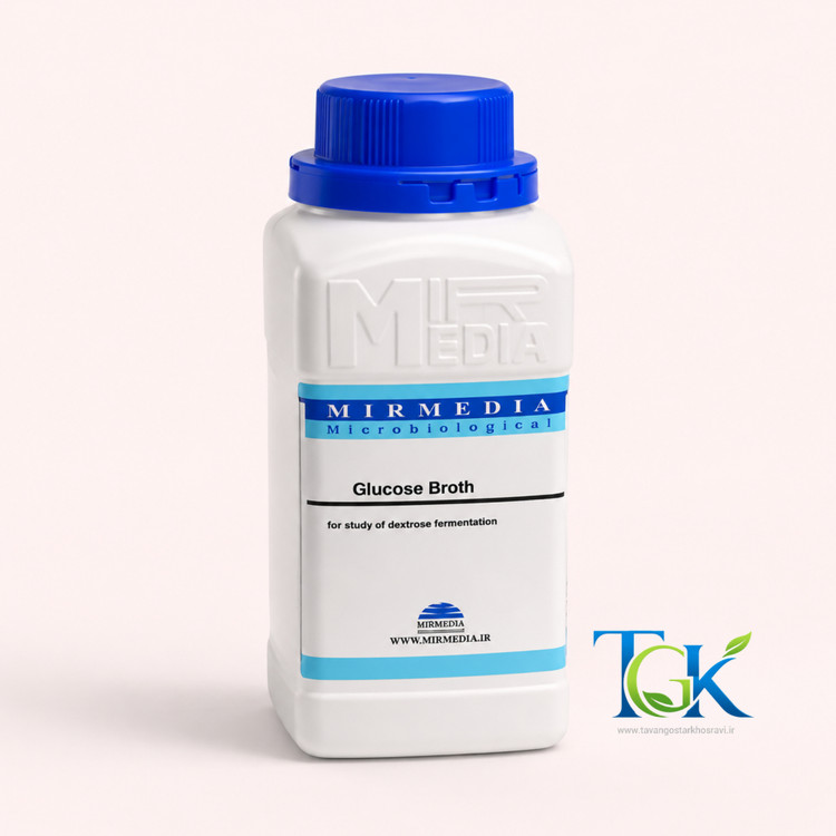 خرید محیط کشت Glucose Broth میرمدیا