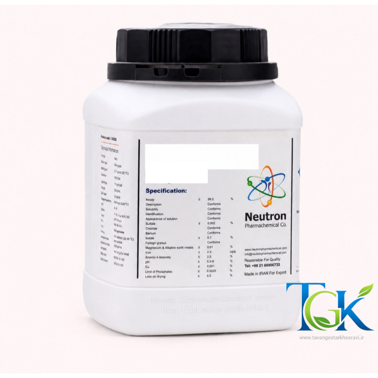 هیدروکینون گرید Extra pure برند نوترون