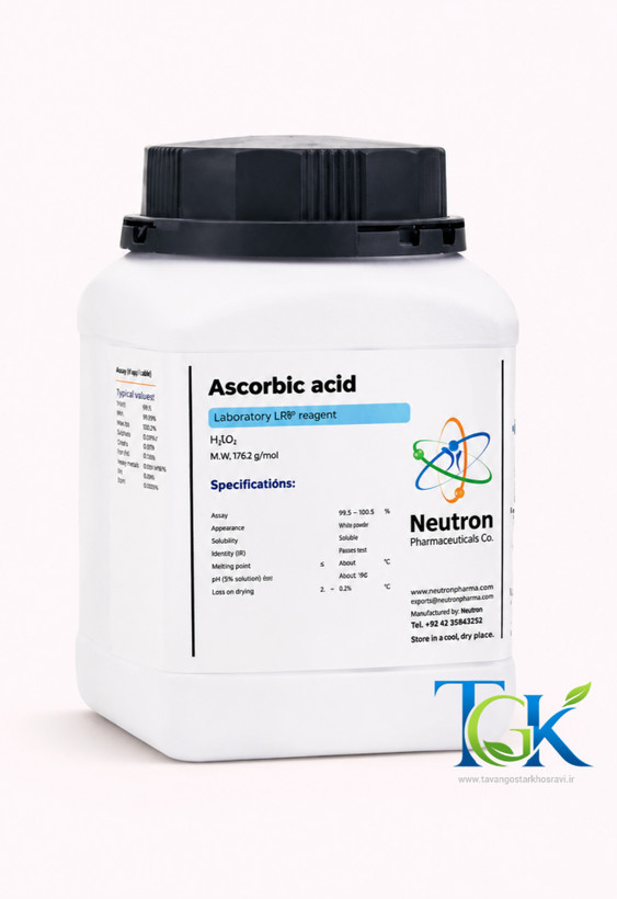 Ascorbic Acid Extra pure