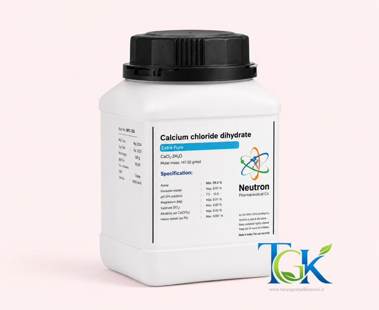 کلسیم کلراید دی هیدرات گرید Extra pure برند نوترون