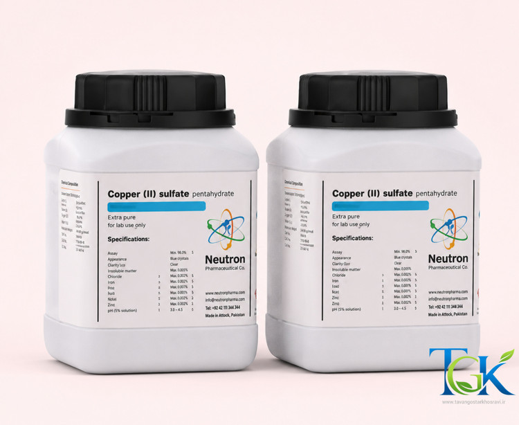 Copper (II) sulfate pentahydrate Extra pure