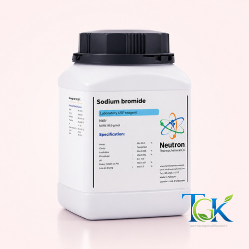 سدیم بروماید در آزمایشگاه چه کاربردی دارد؟