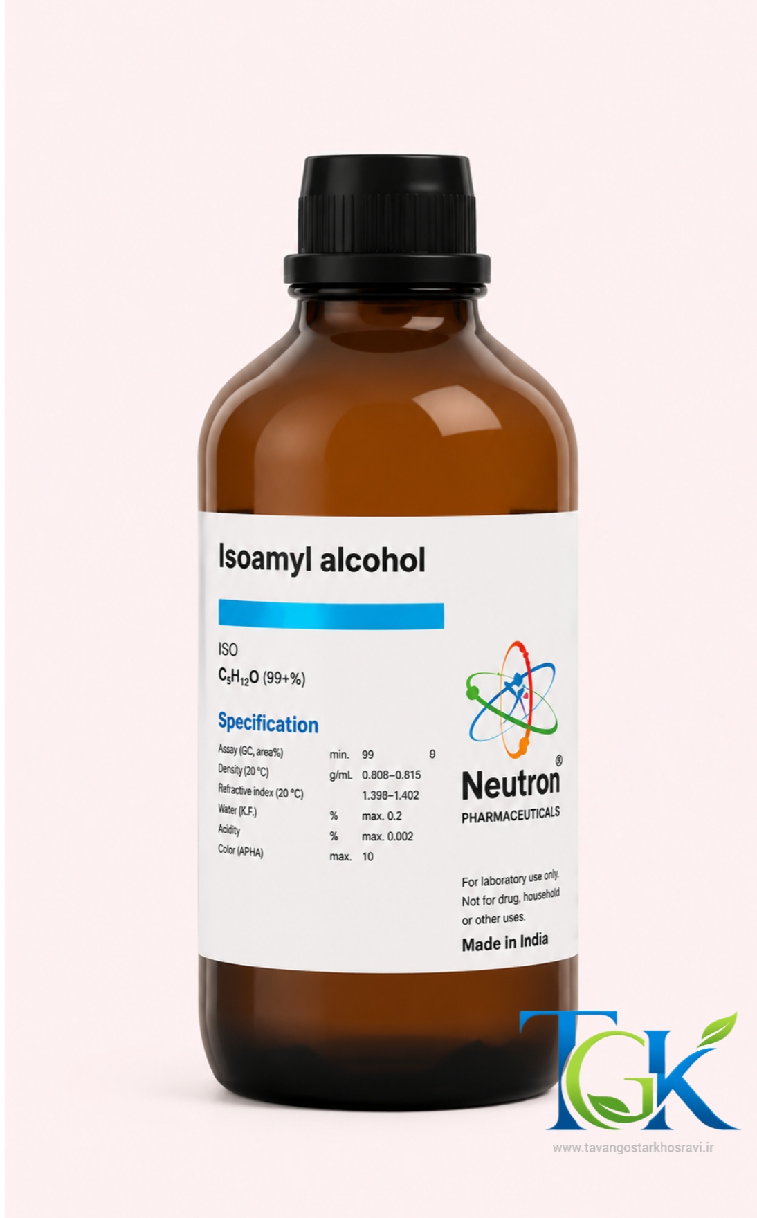 Isoamyl Alcohol Extra pure