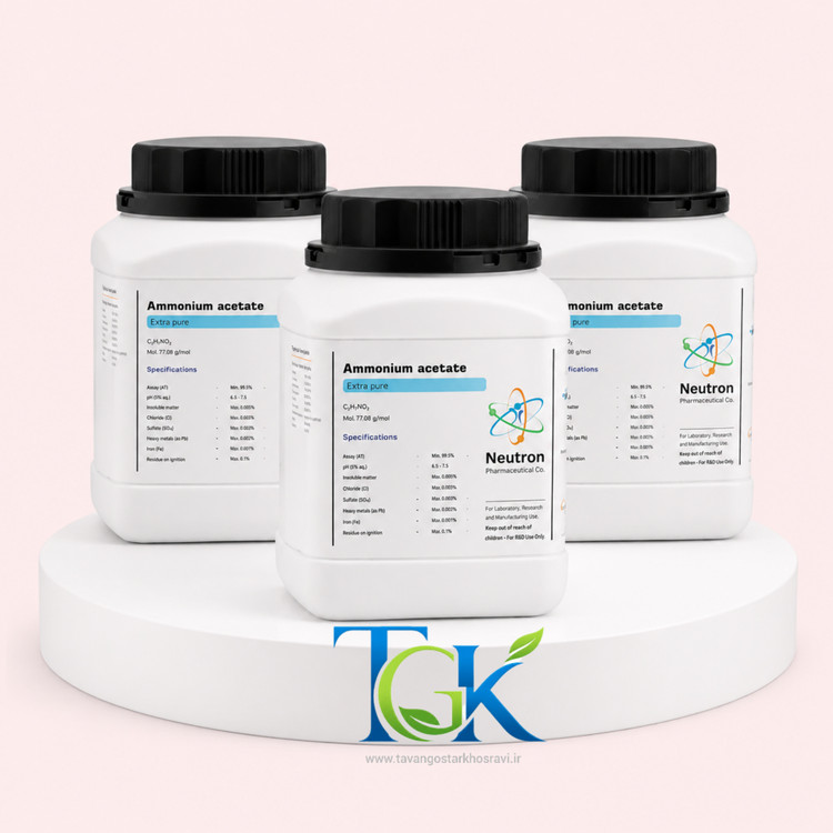 آمونیوم استات گرید Extra pure