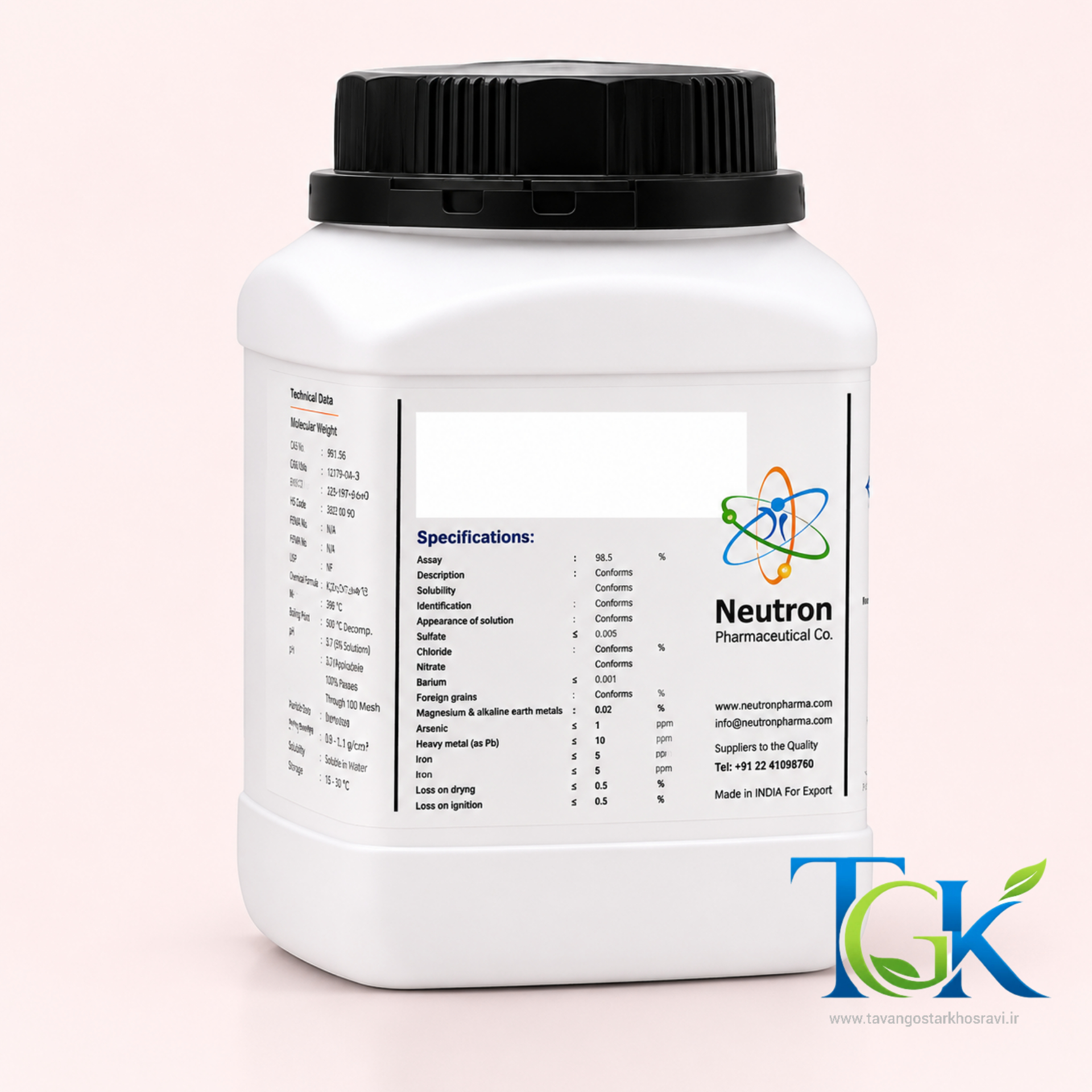 پتاسیم هیدروژن فتالات گرید Extra pure برند نوترون وزن ۵۰۰ گرمی