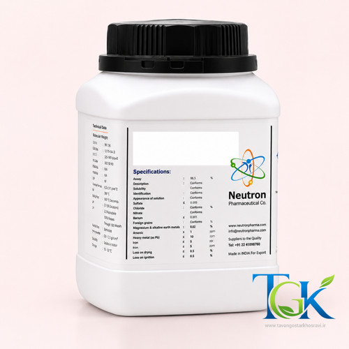 اکسید روی گرید Extra pure برند نوترون وزن یک کیلوگرم