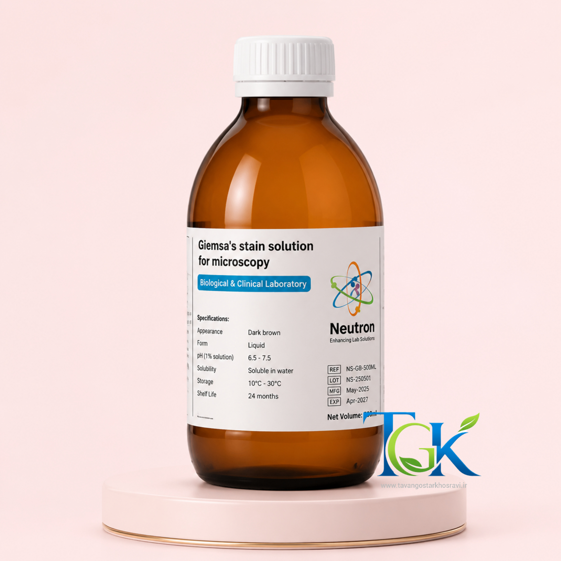 محلول گیسما گرید Biological & clinical laboratory برند نوترون حجم ۲۵۰ میلی لیتر