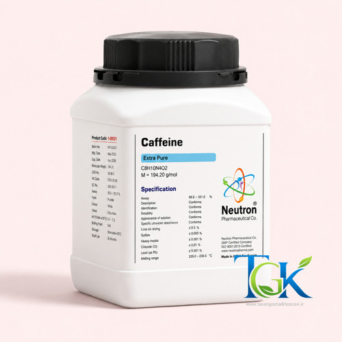 کافئین گرید Extra pure برند نوترون ۵۰۰ گرمی