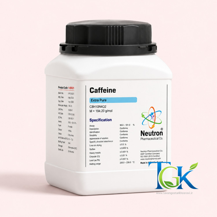 کافئین گرید Extra pure برند نوترون ۵۰۰ گرمی