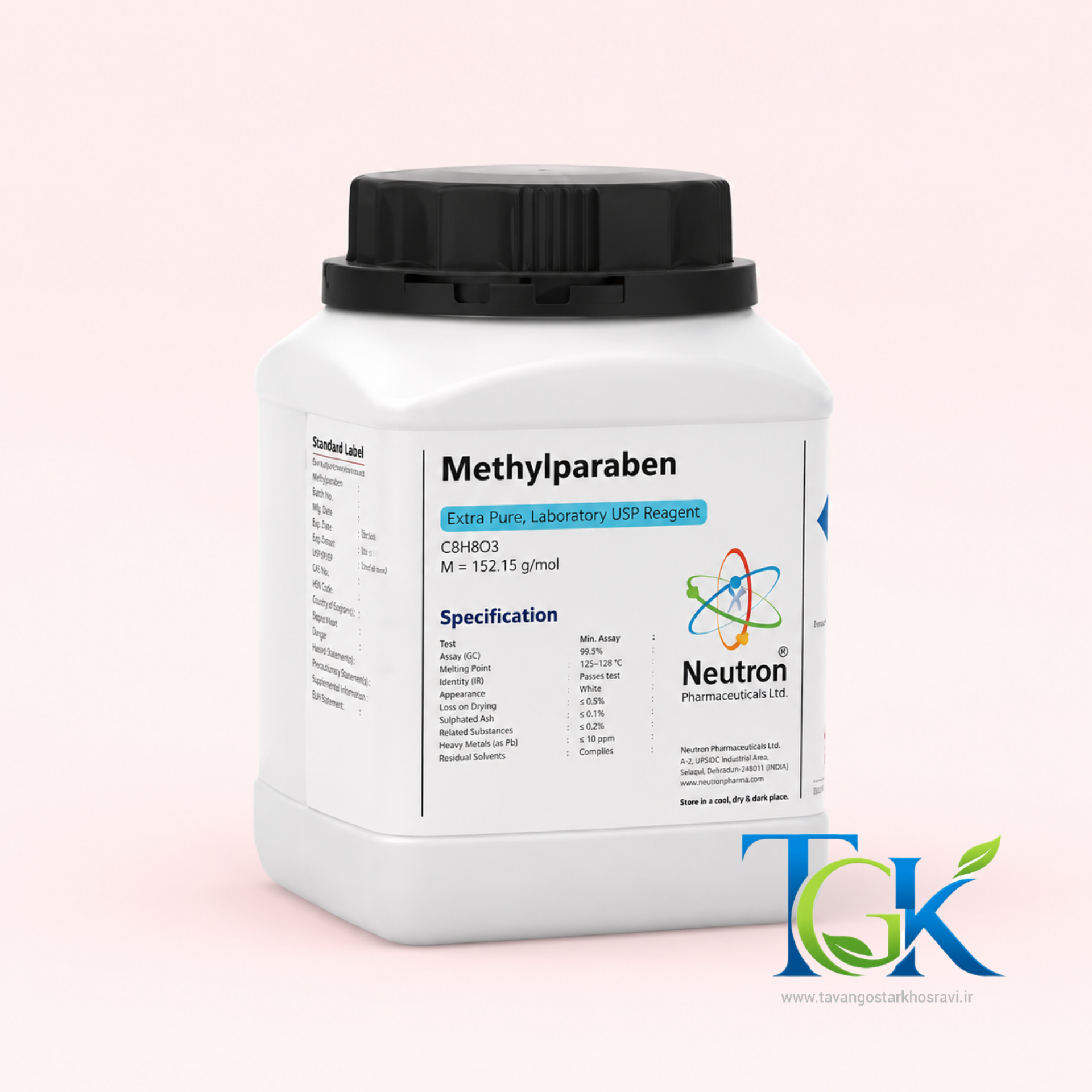 خرید متیل پارابن گرید Extra pure  وزن یک کیلوگرم