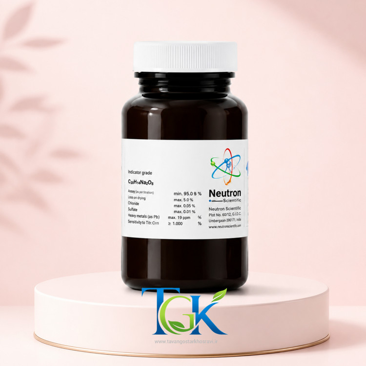 ائوزین Y گرید Biological برند نوترون وزن ۲۵ گرم