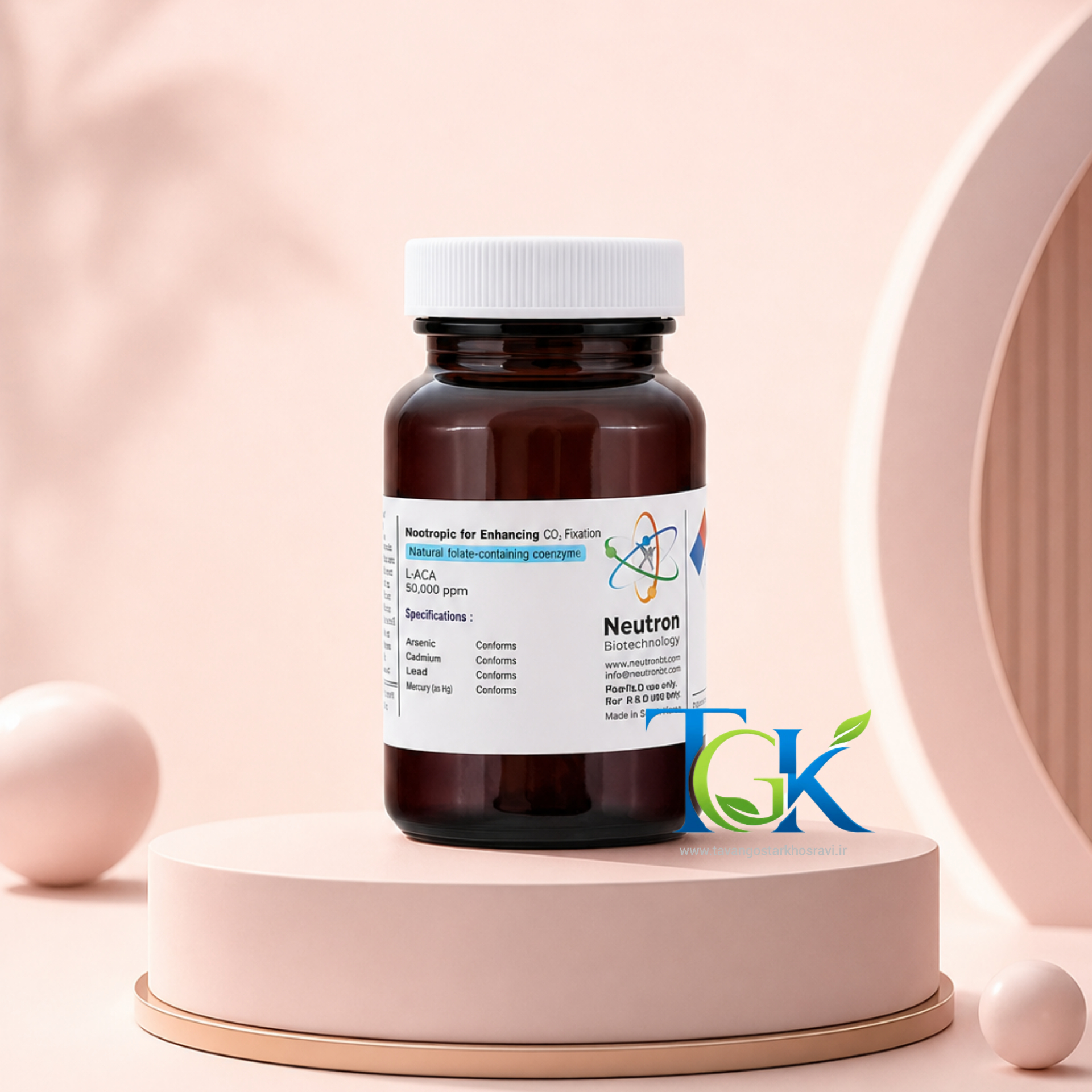 هماتوکسیلین گرید Biological  برند نوترون وزن ۱۰ گرم