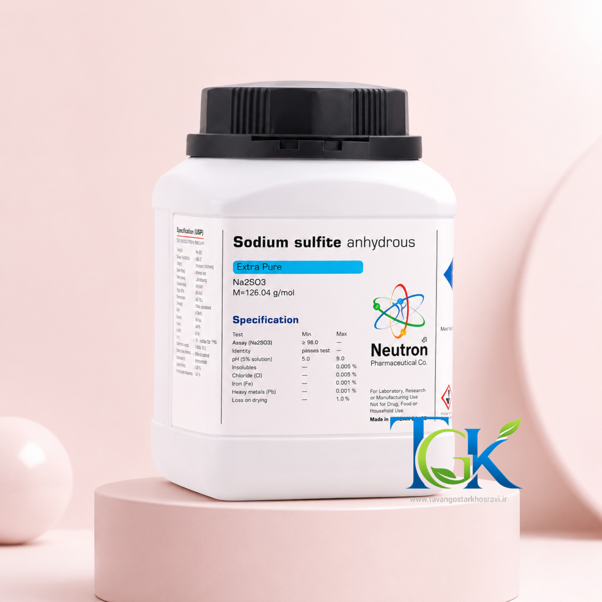 سدیم سولفیت گرید Extra pure برند نوترون وزن یک کیلوگرم