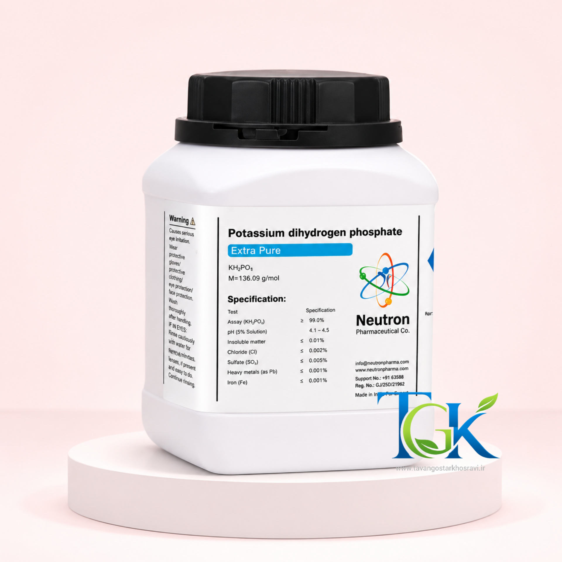 پتاسیم دی هیدروژن فسفات گرید Extra pure برند نوترون وزن یک کیلوگرم