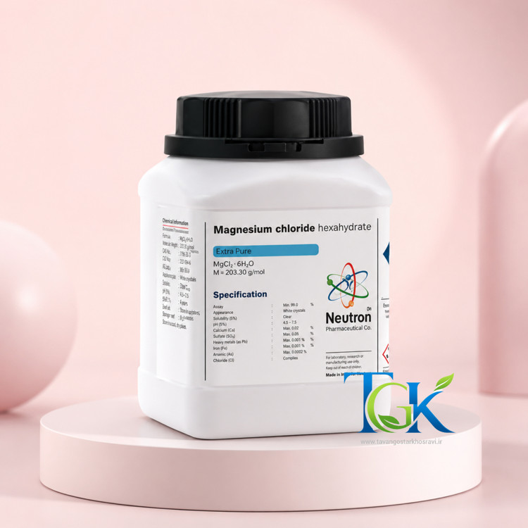 منیزیم کلراید ۶ آبه گرید Extra pure برند نوترون وزن یک کیلوگرم
