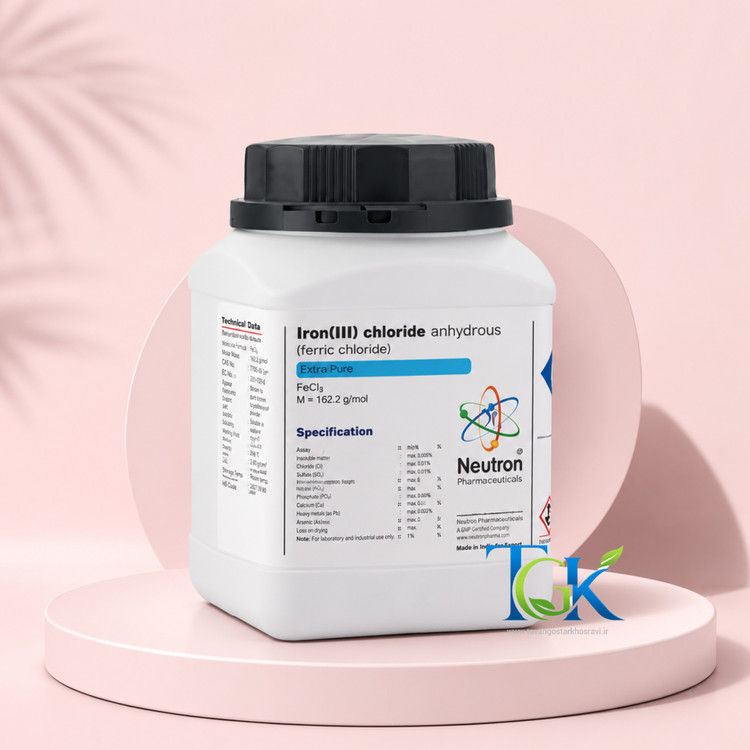 کلرید آهن ||| (خشک) نوترون گرید Extra pure وزن۱ کیلوگرم